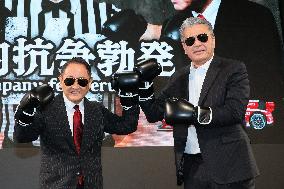 Tokyo Auto Salon 2026 Toyota Motor Corporation